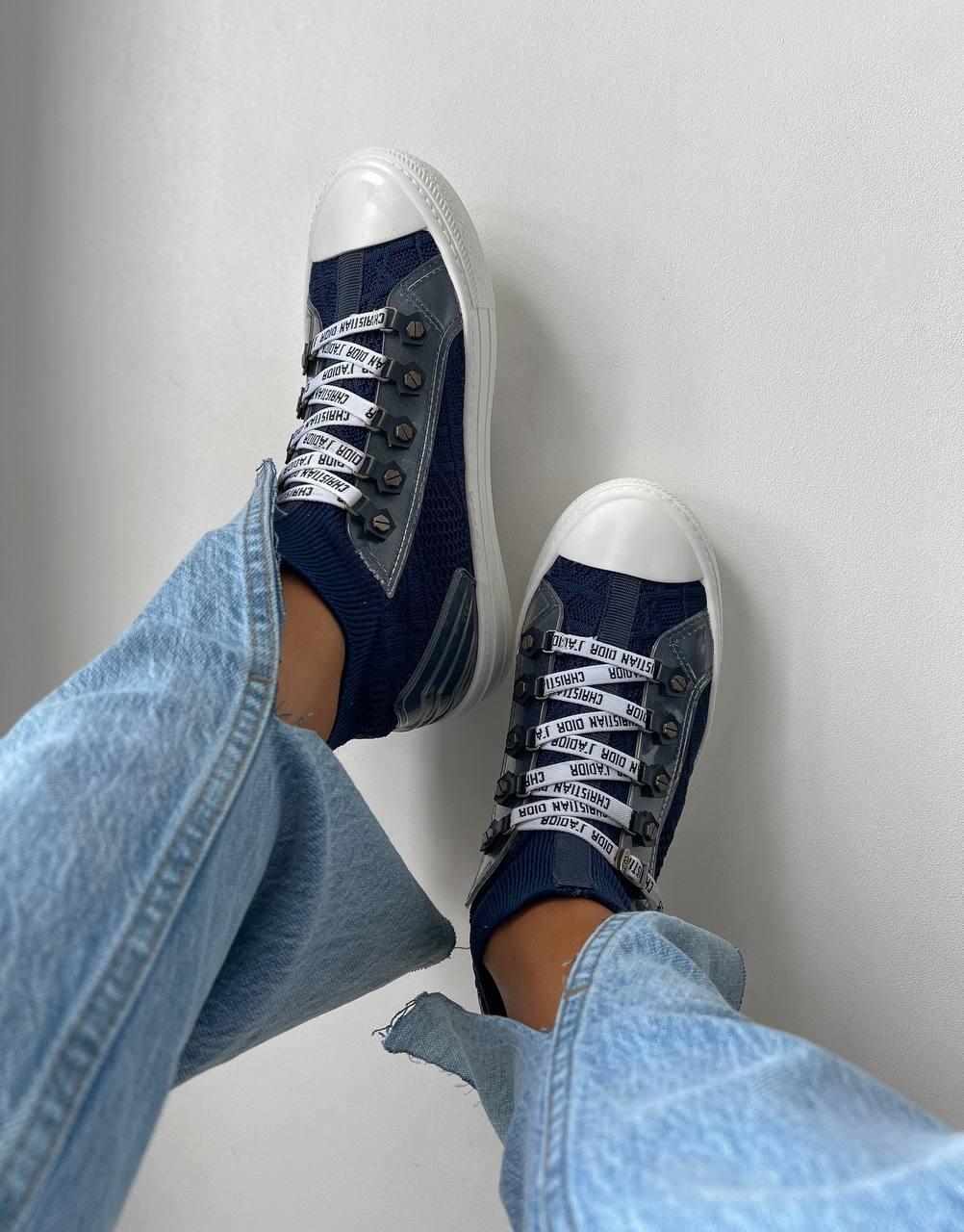 Dior B23 High Blue Premium