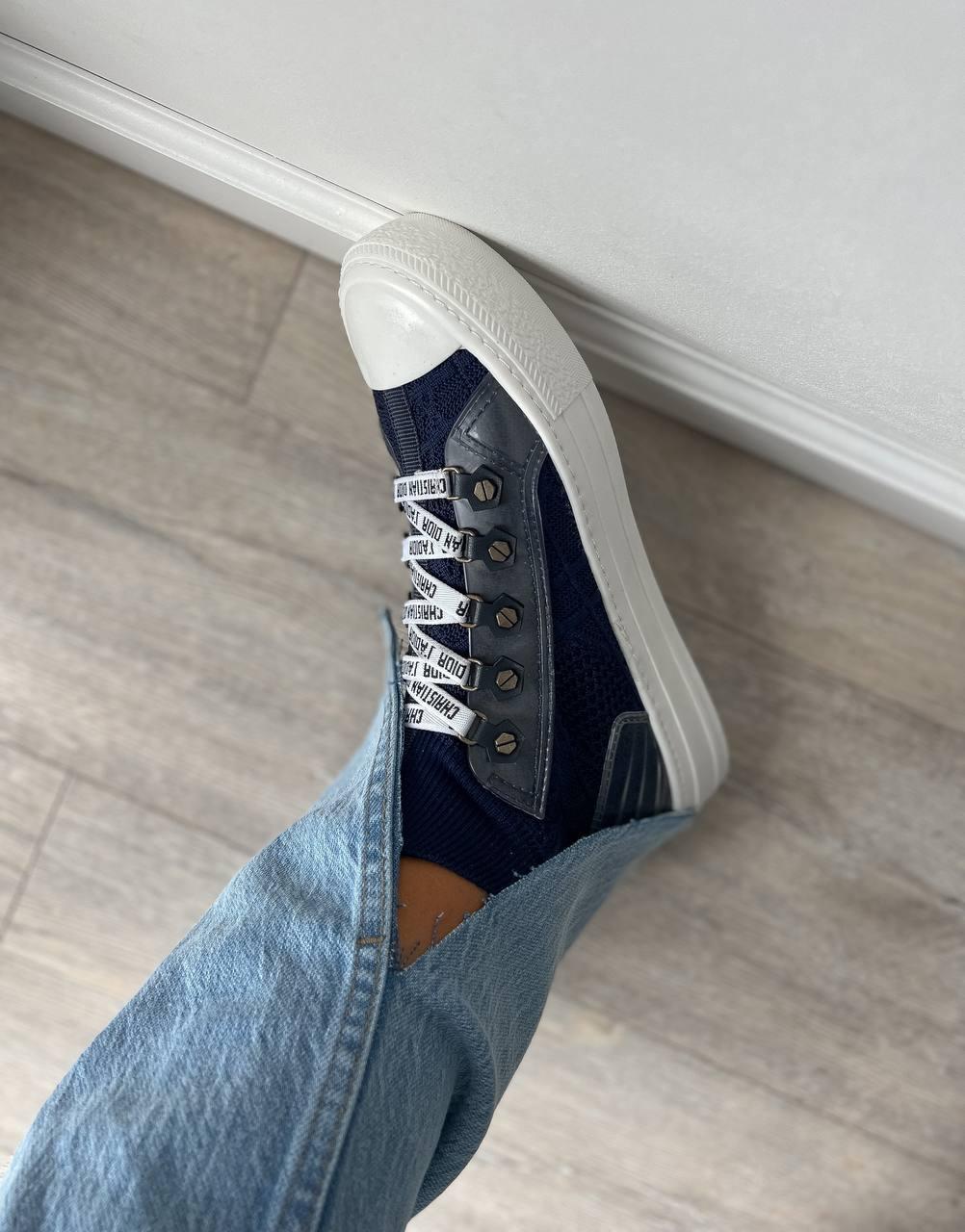 Dior B23 High Blue Premium