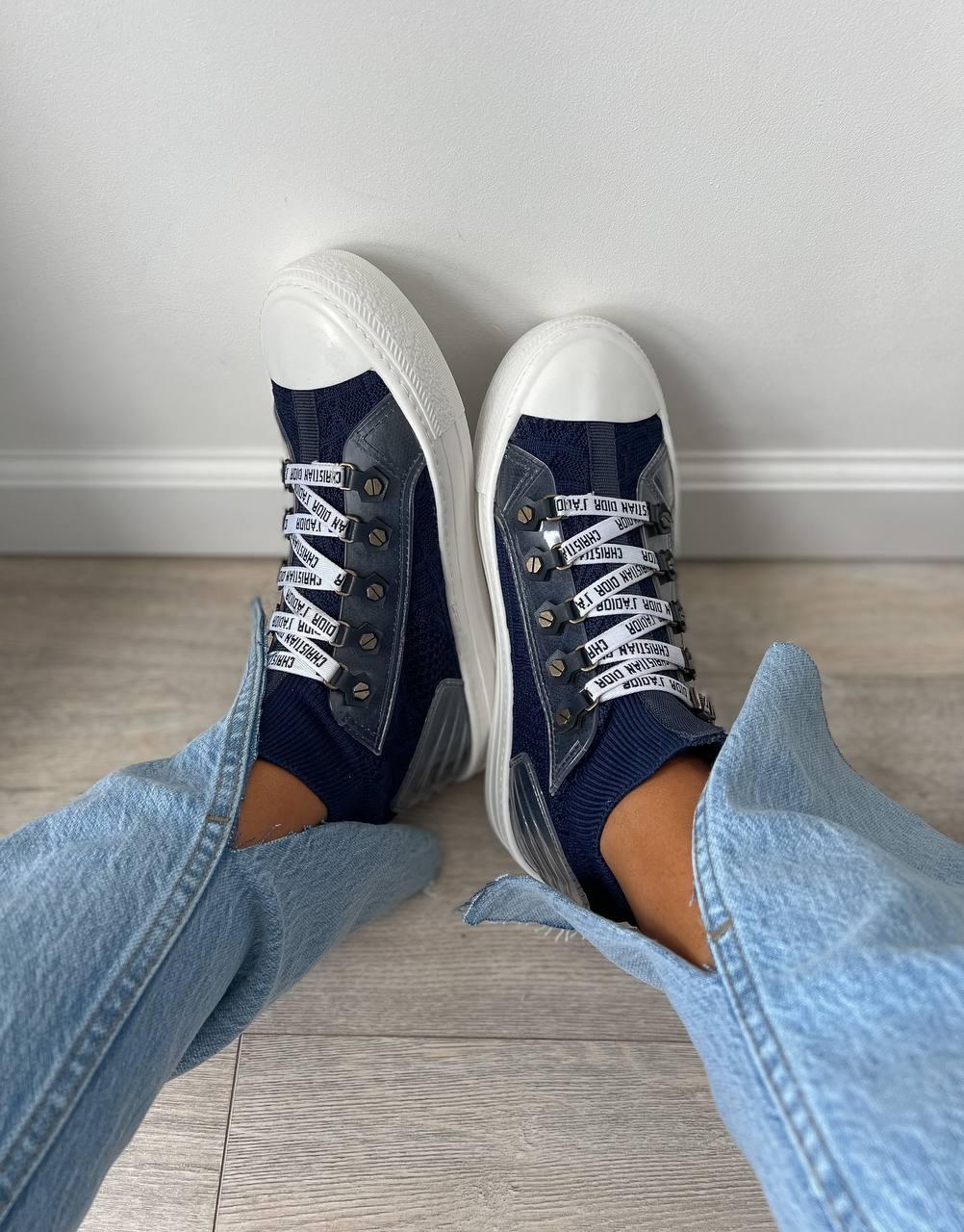 Dior B23 High Blue Premium