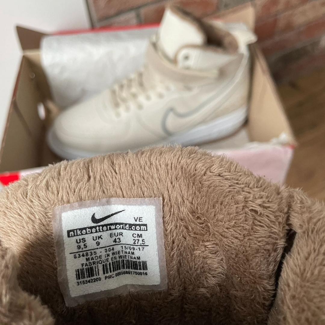 Nike Air Force 1 Gore-Tex Beige (хутро)