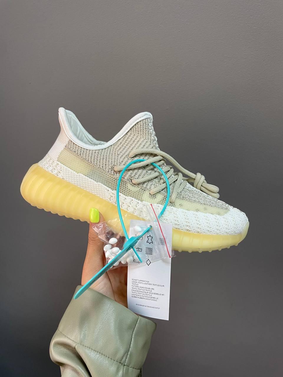 Adidas Yeezy Boost 350 v2 Natural