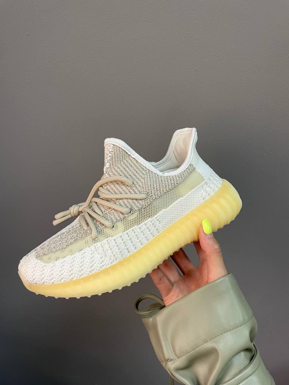 Adidas Yeezy Boost 350 v2 Natural