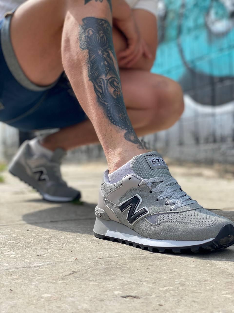 New Balance 577 Grey