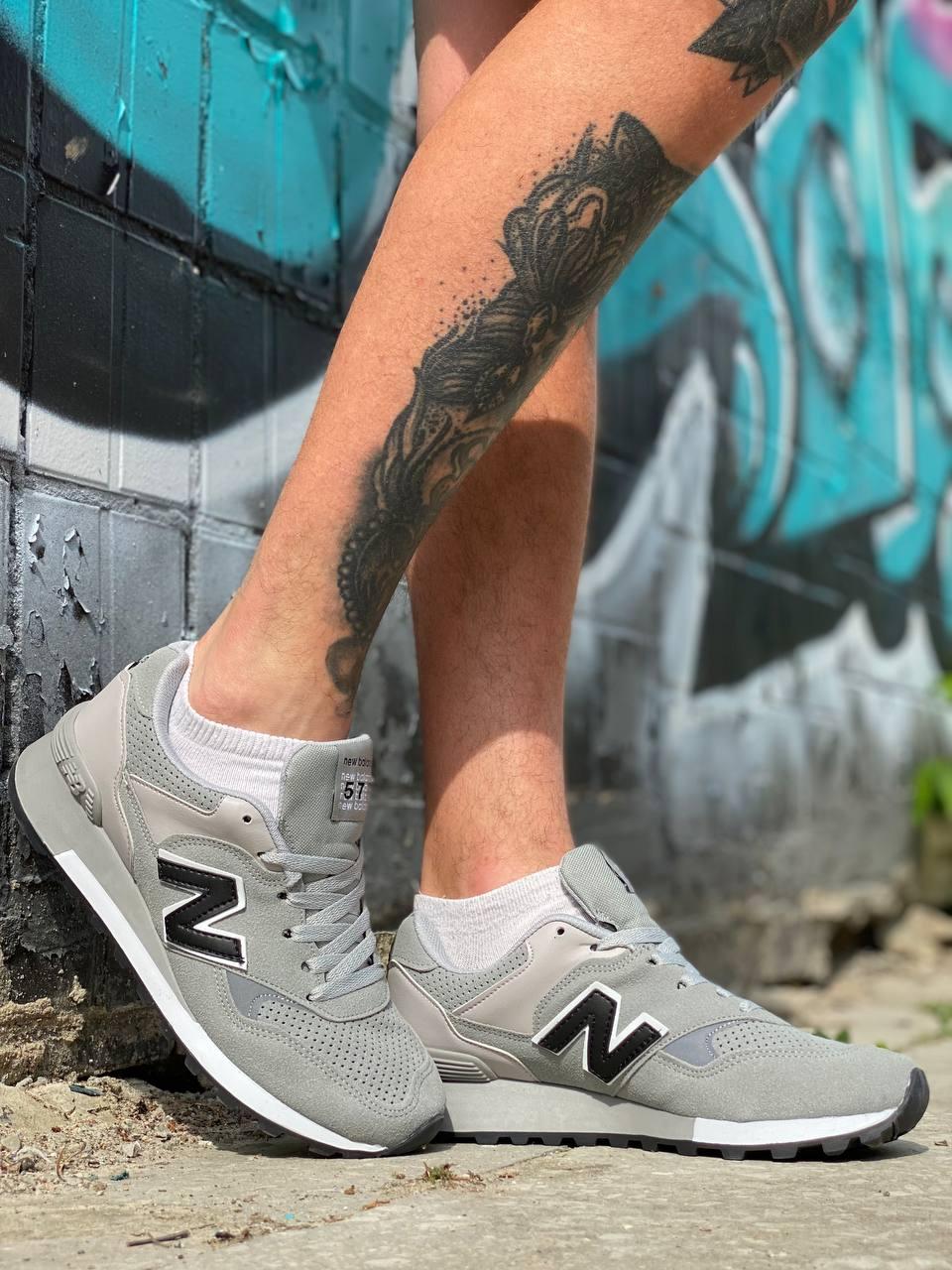 New Balance 577 Grey