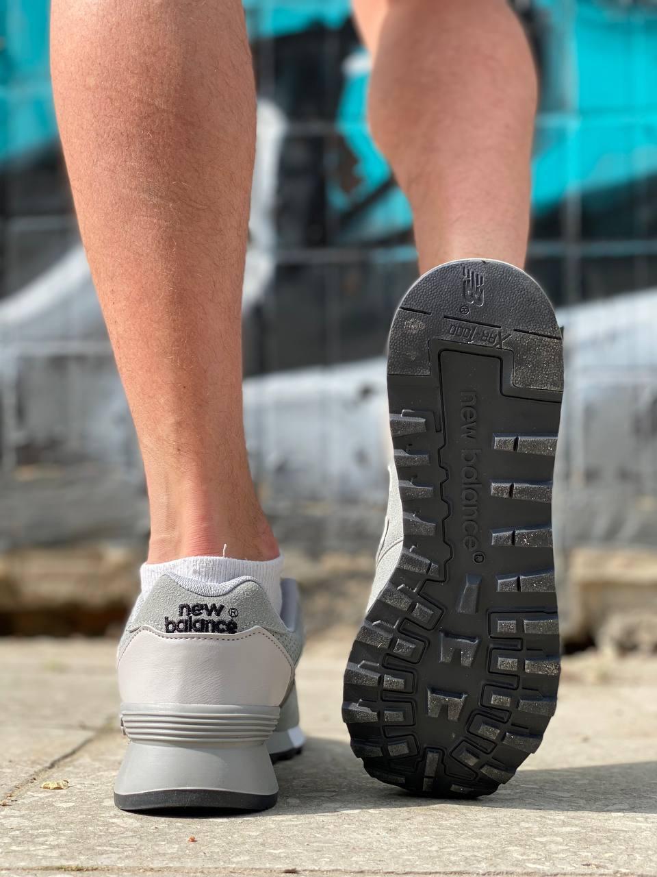 New Balance 577 Grey