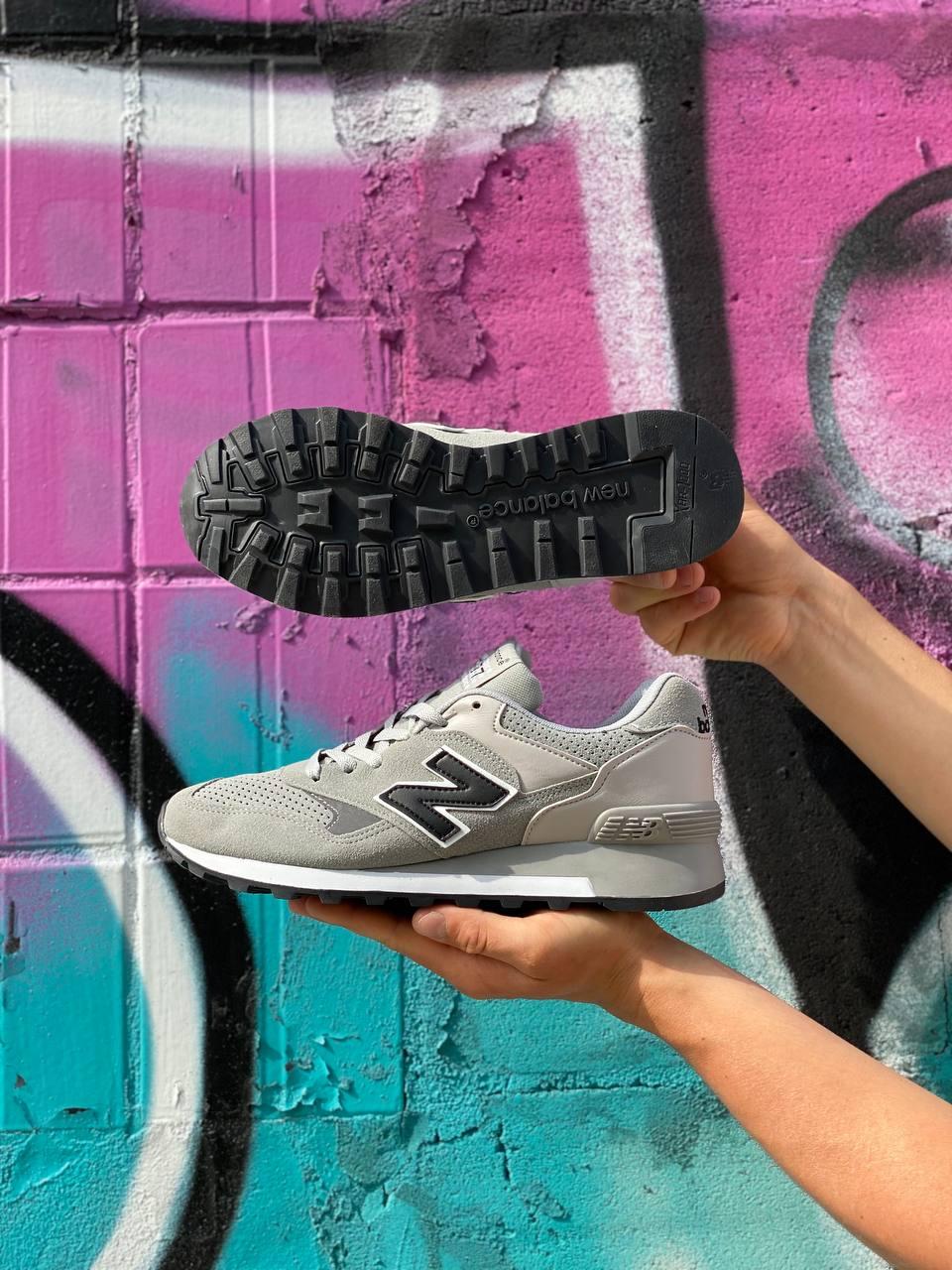 New Balance 577 Grey