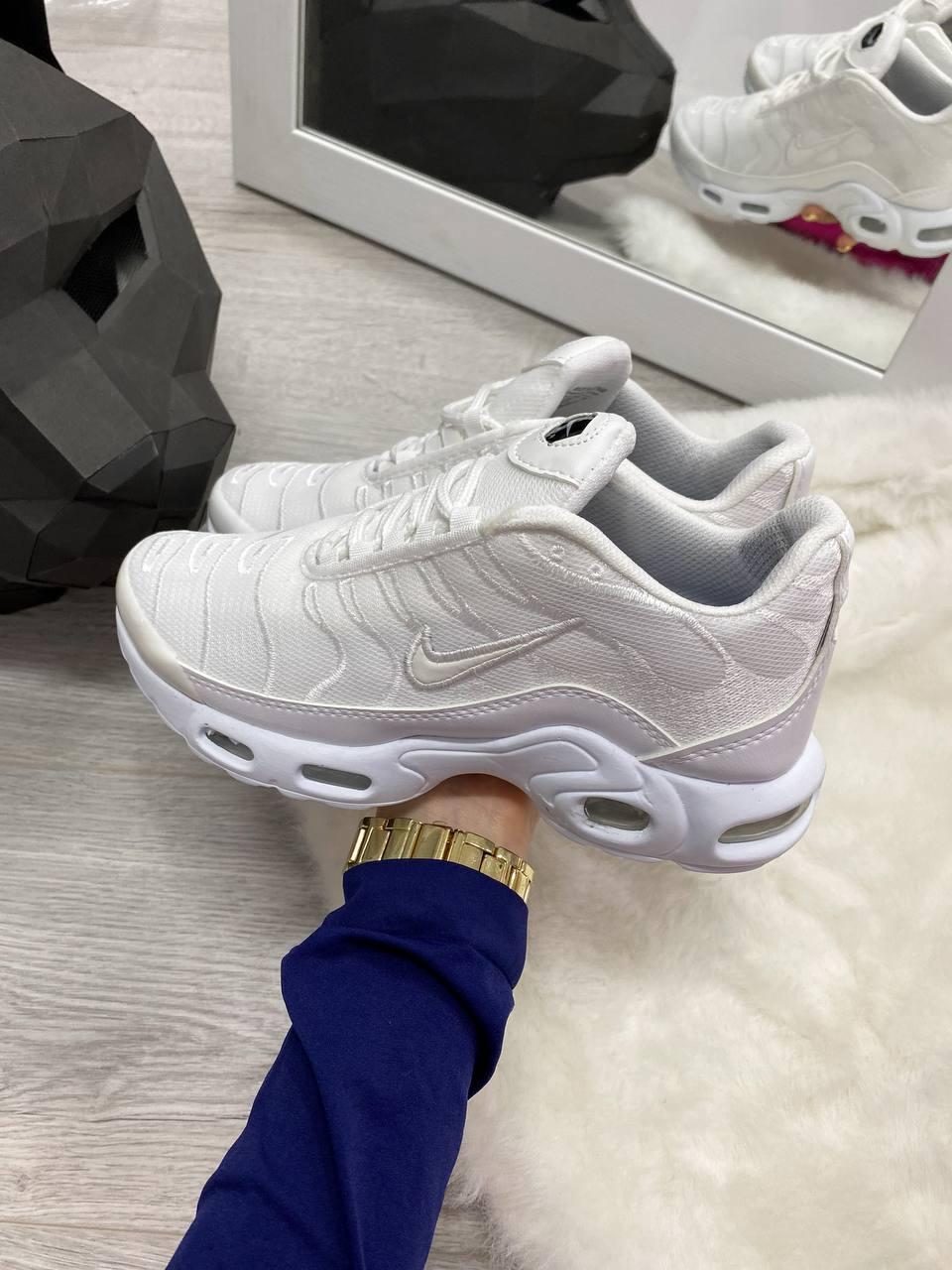 Nike Air Max TN Plus All White