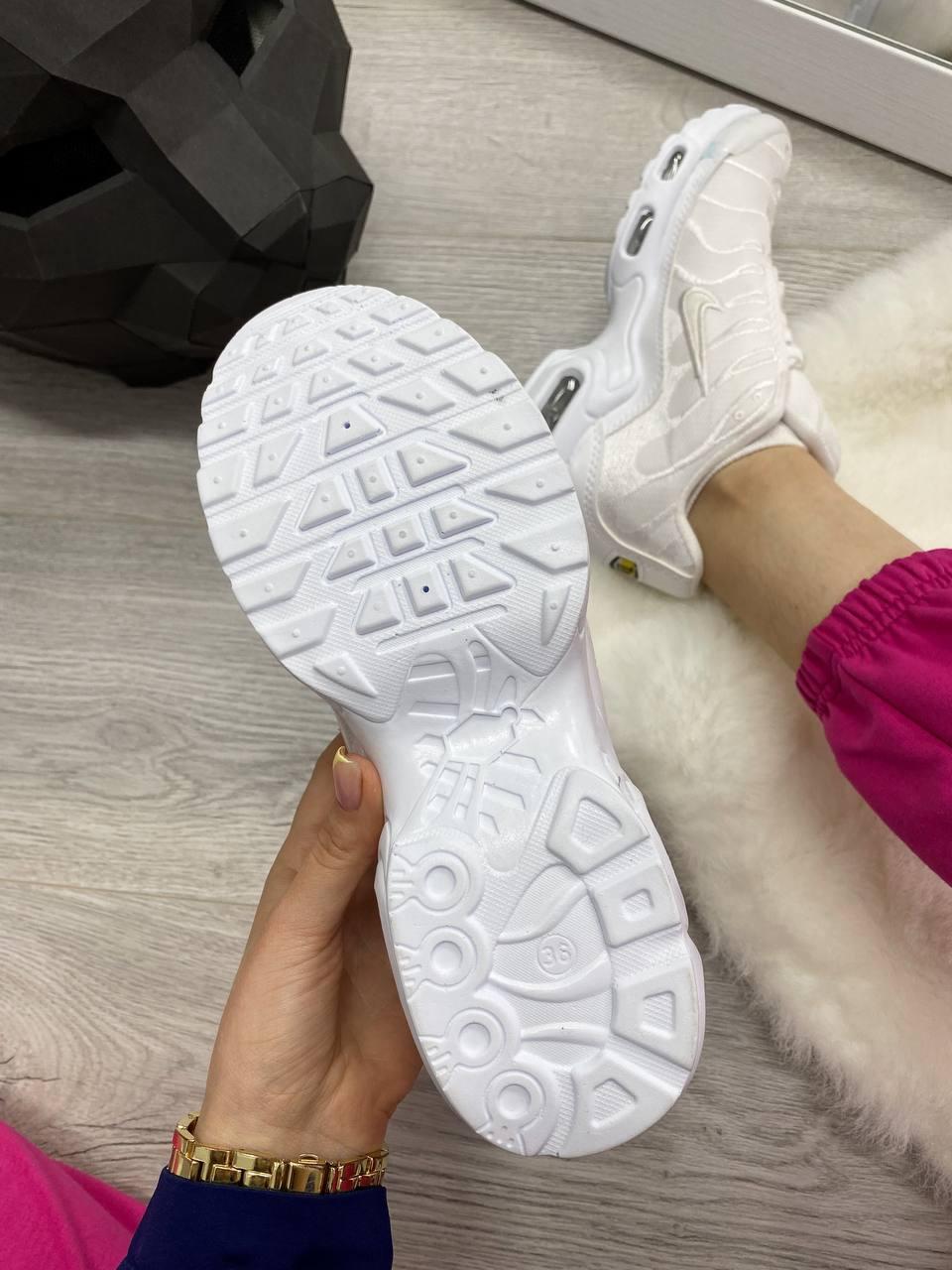 Nike Air Max TN Plus All White