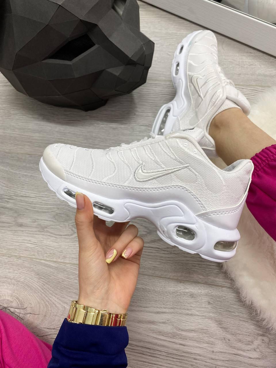 Nike Air Max TN Plus All White
