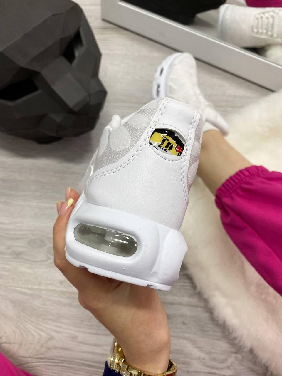 Nike Air Max TN Plus All White