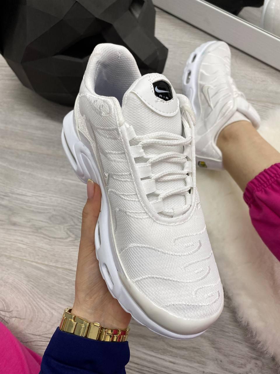 Nike Air Max TN Plus All White