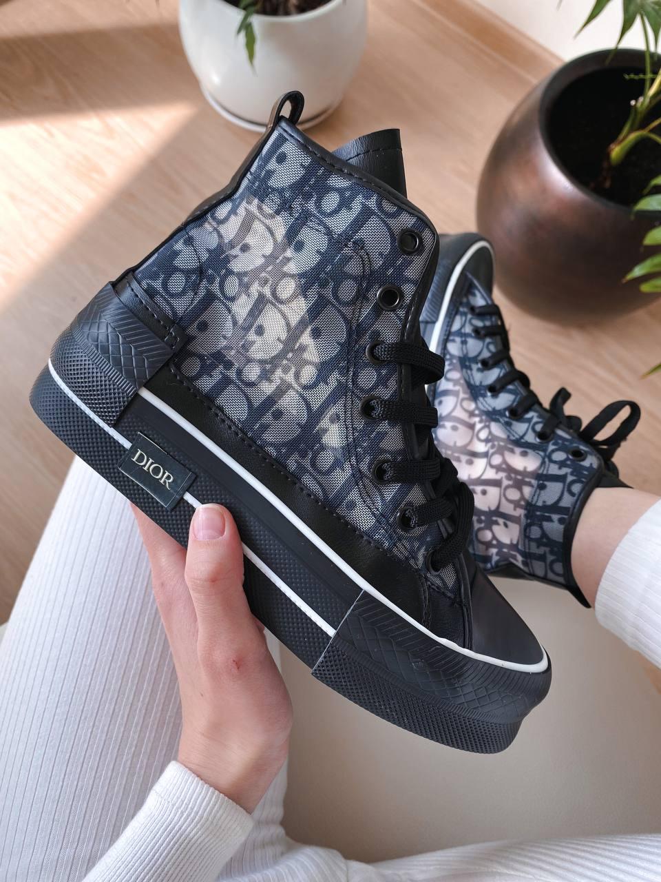 Converse x Dior Black