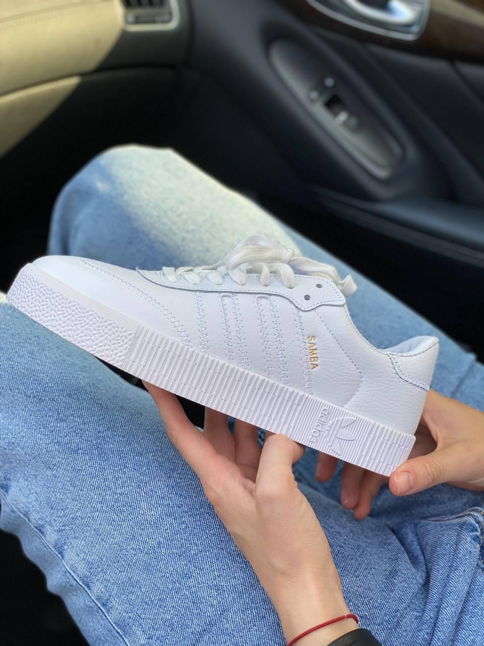 Adidas Samba White