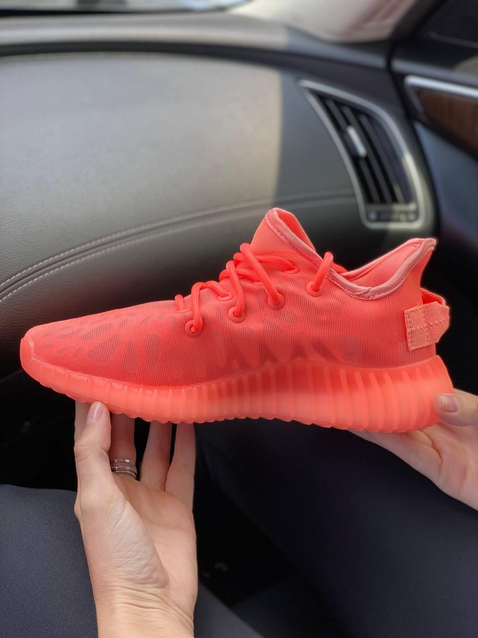 Adidas Yeezy Boost 350 Orange