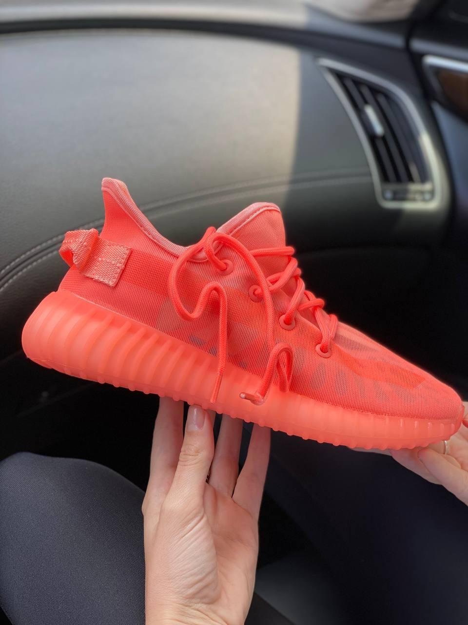 Adidas Yeezy Boost 350 Orange