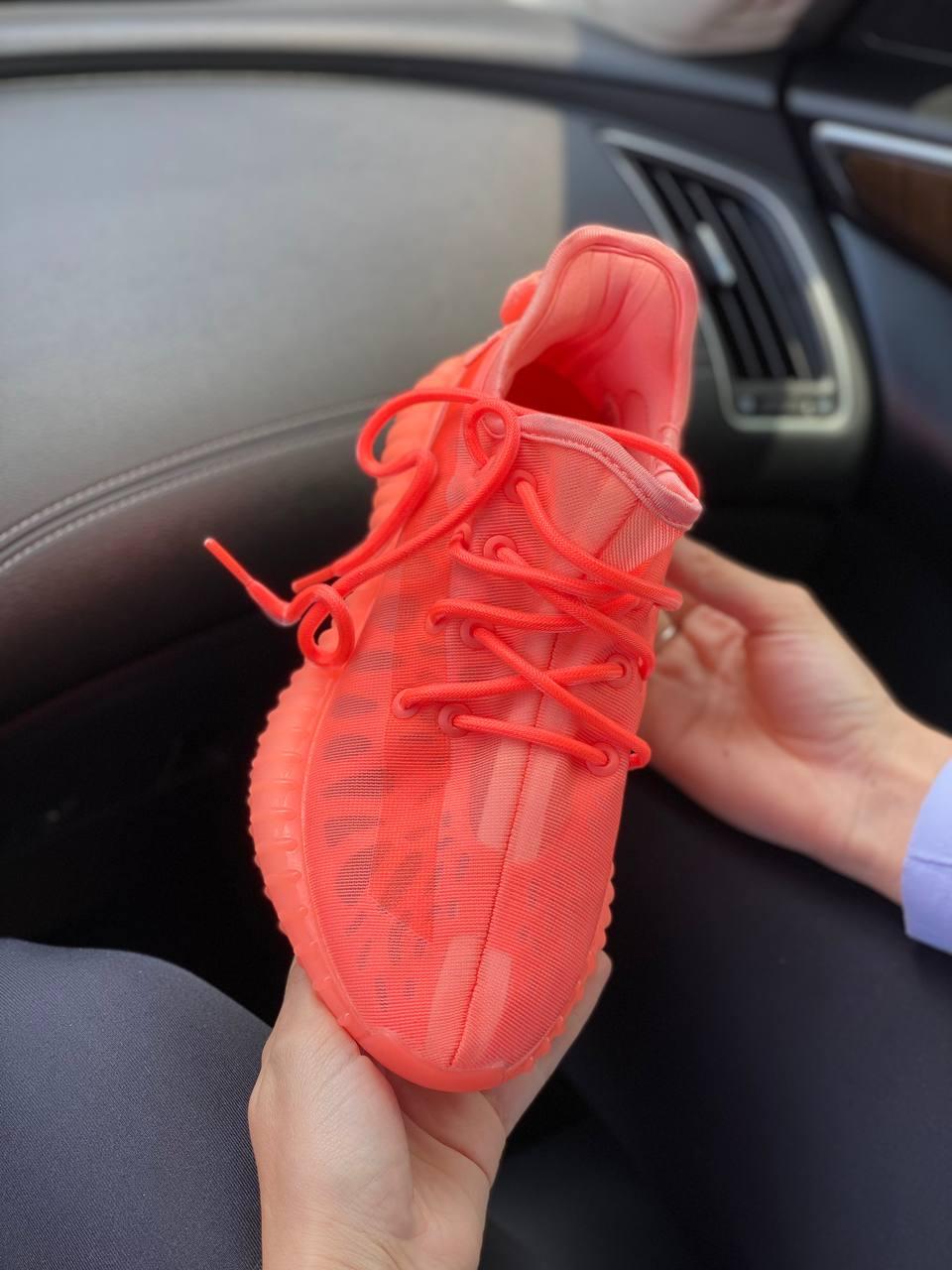 Adidas Yeezy Boost 350 Orange