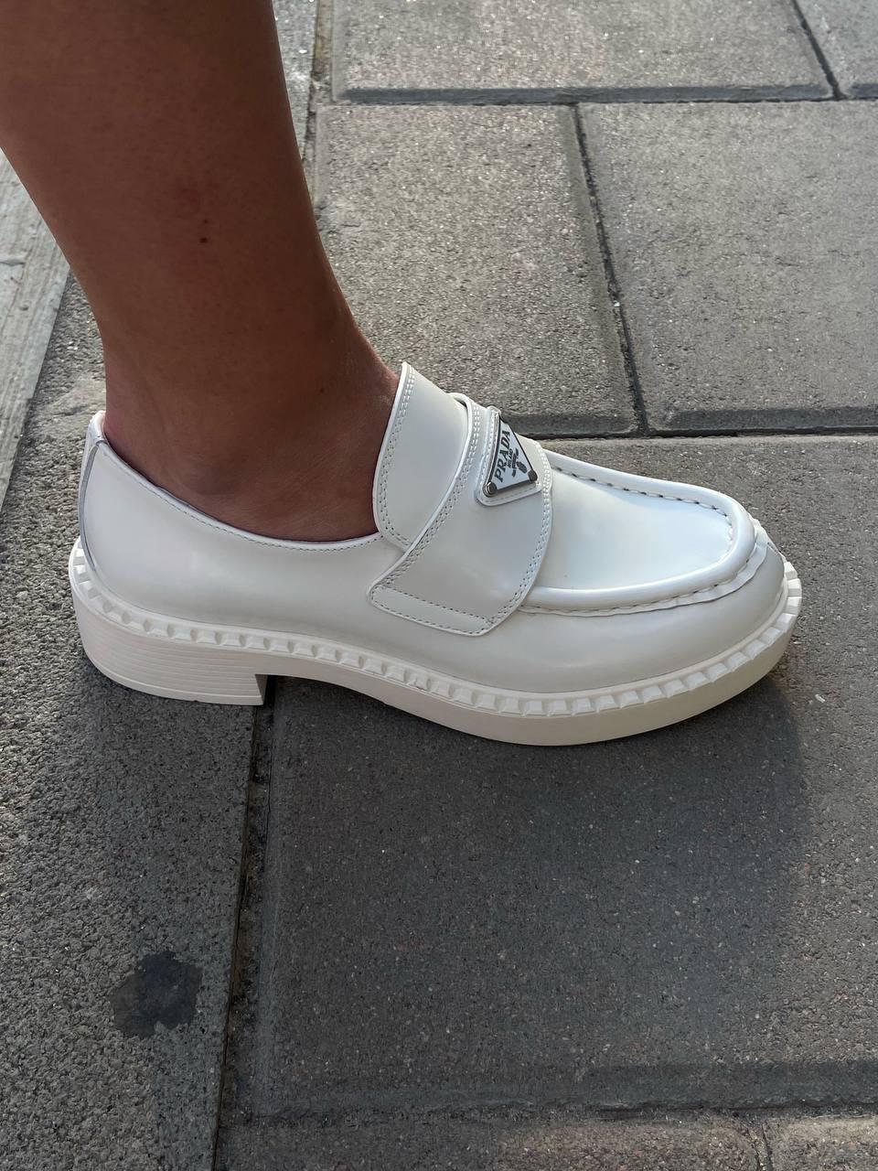 Prada Loafer White