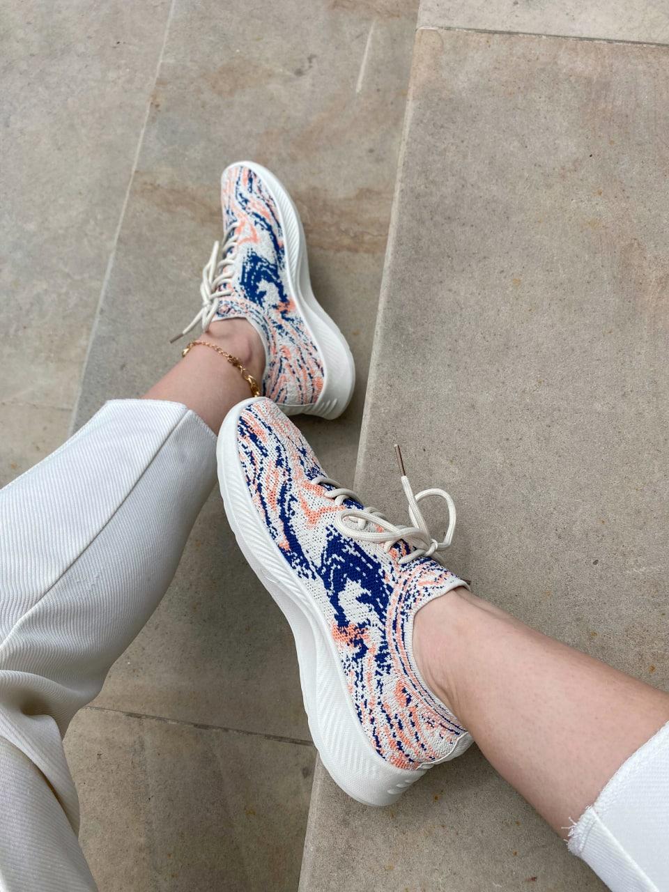 Sneakers Beige Blue