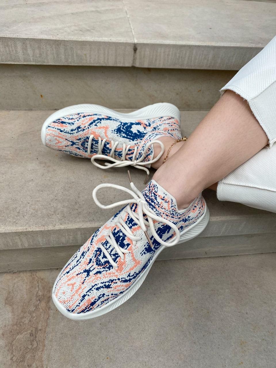 Sneakers Beige Blue
