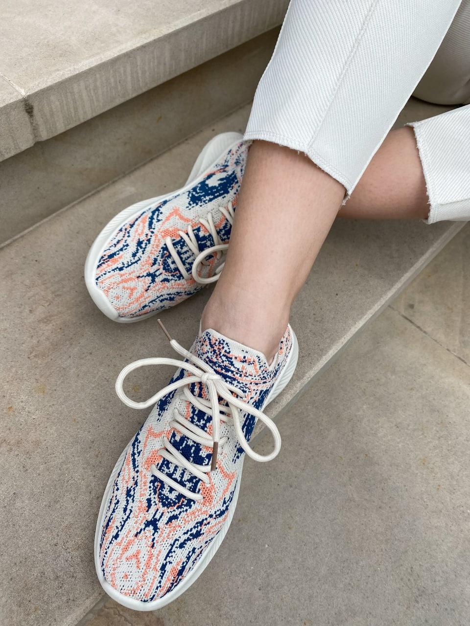 Sneakers Beige Blue