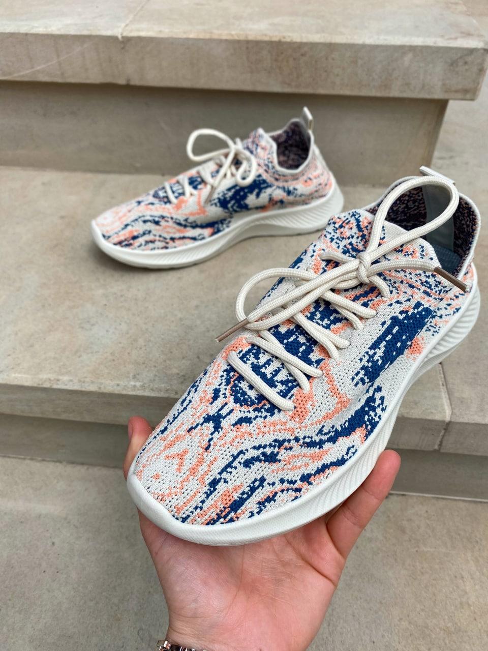 Sneakers Beige Blue