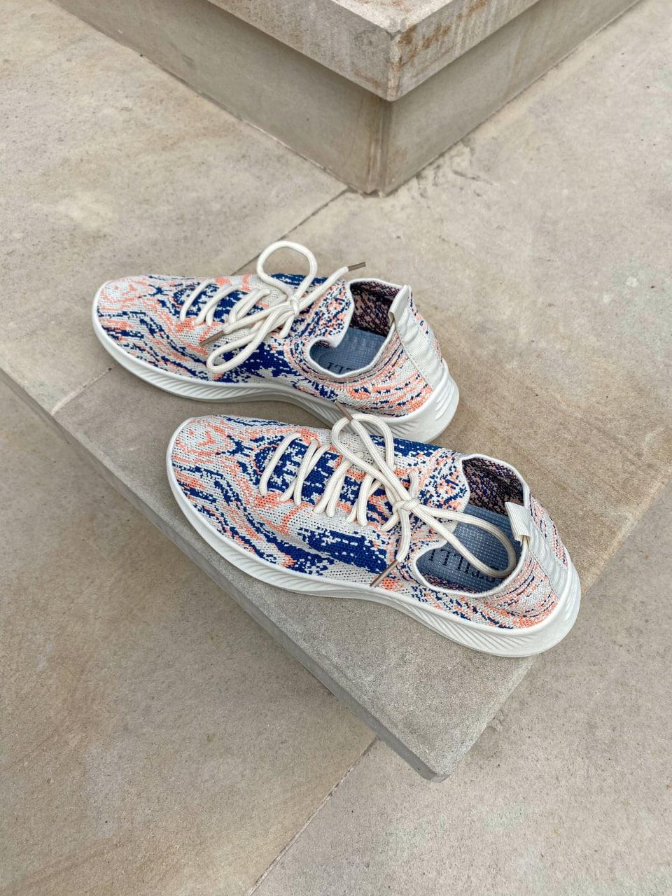 Sneakers Beige Blue