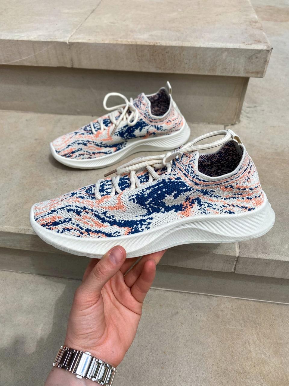 Sneakers Beige Blue