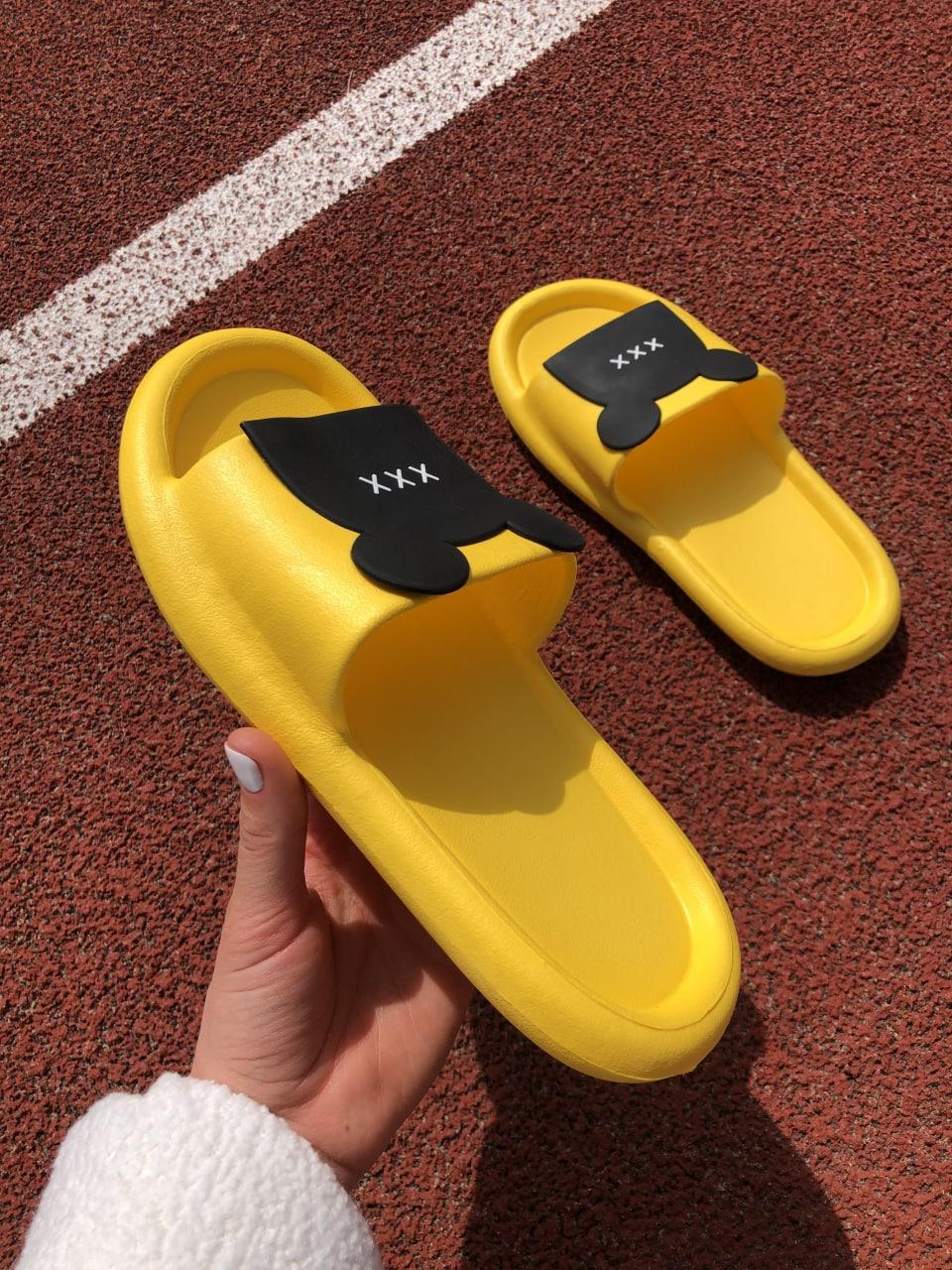 Slide Yellow
