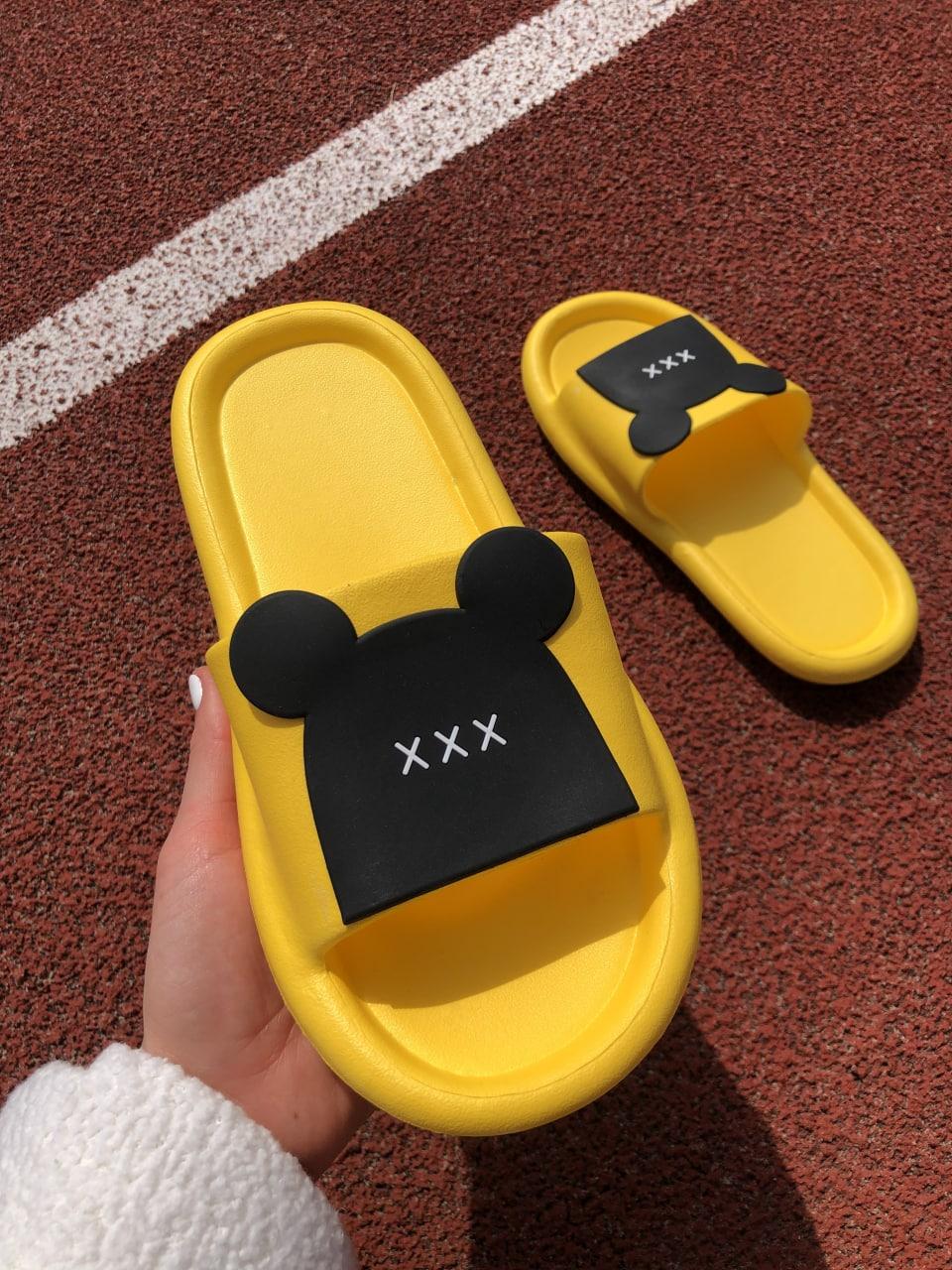 Slide Yellow