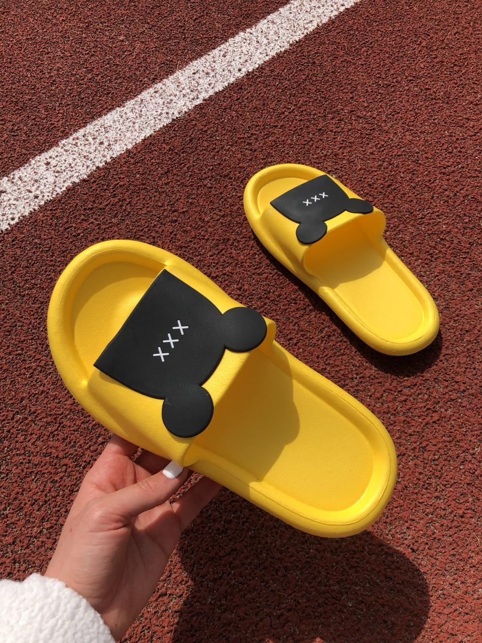 Slide Yellow