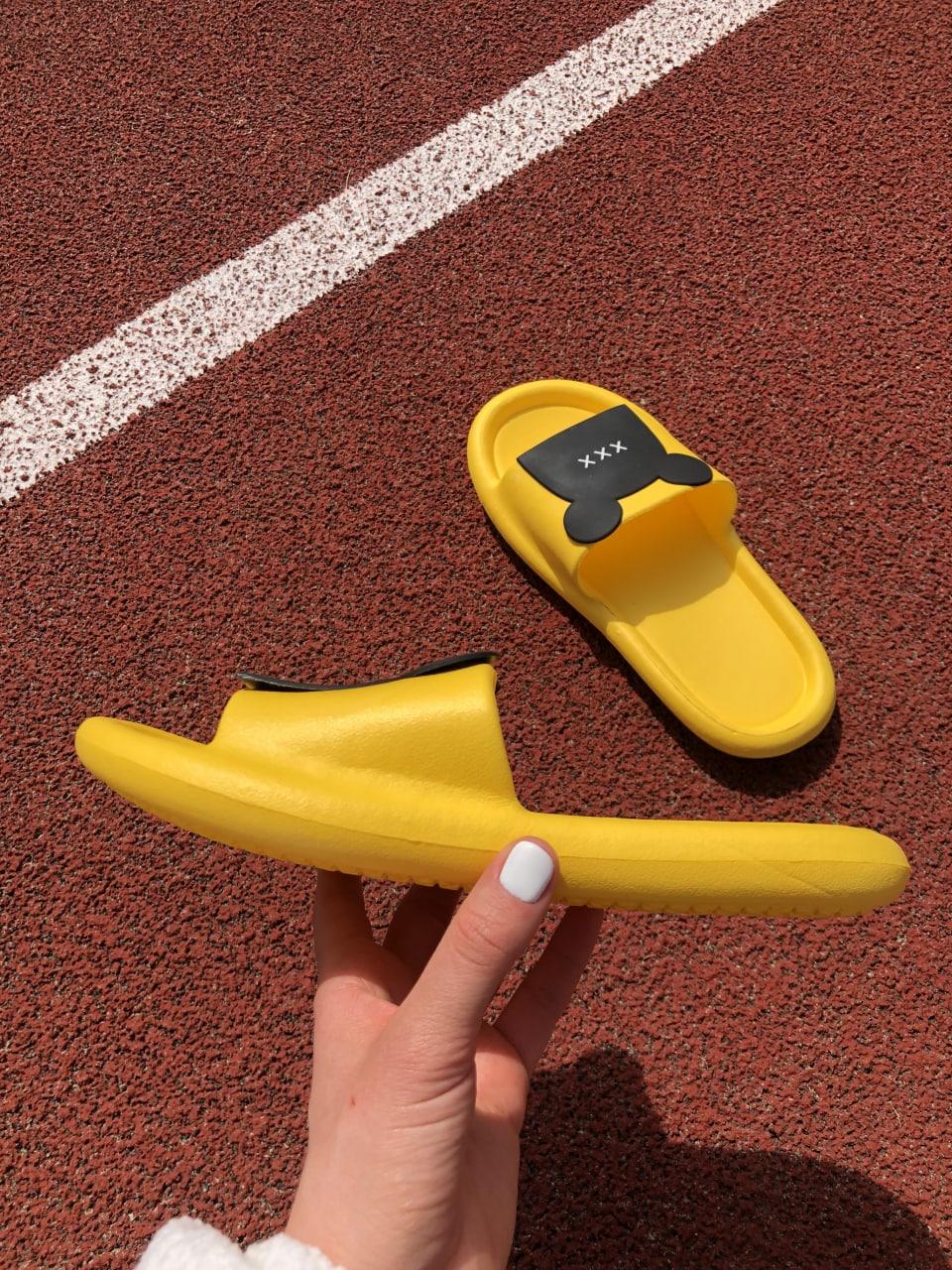 Slide Yellow