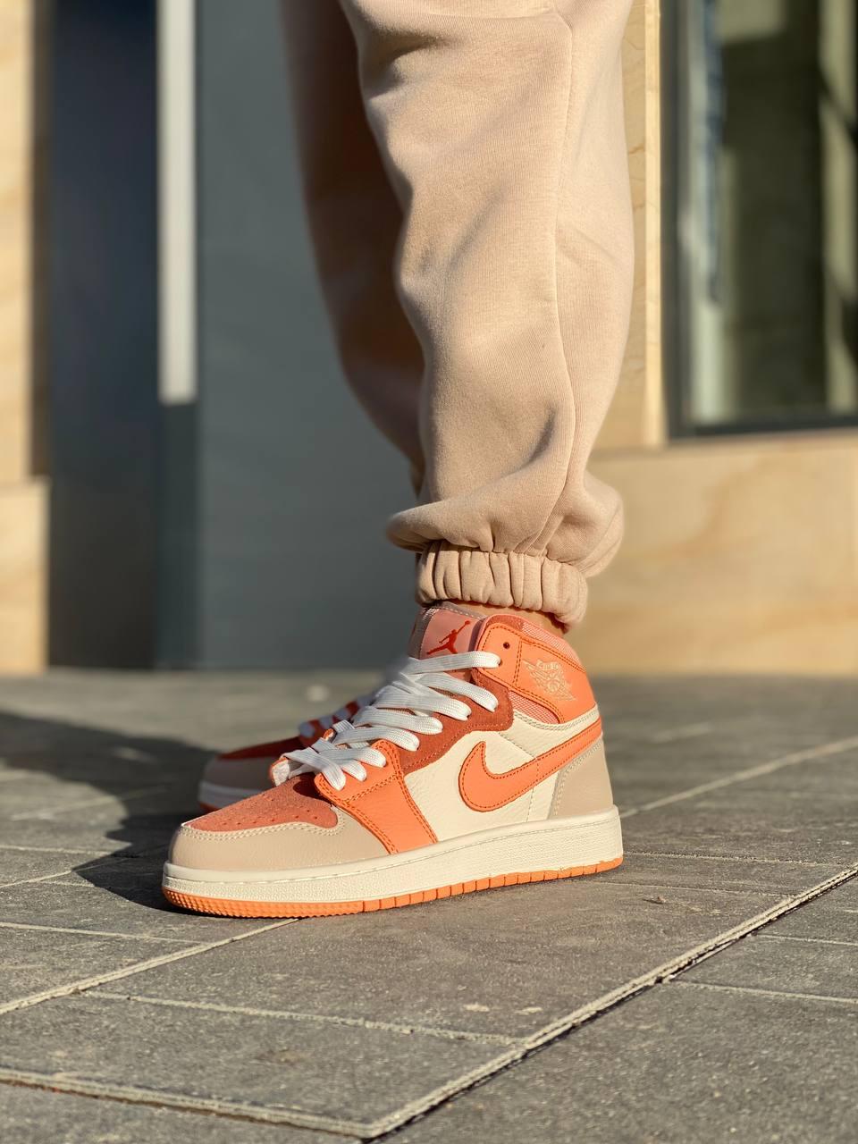 Nike Air Jordan 1 Retro High Orange Beige