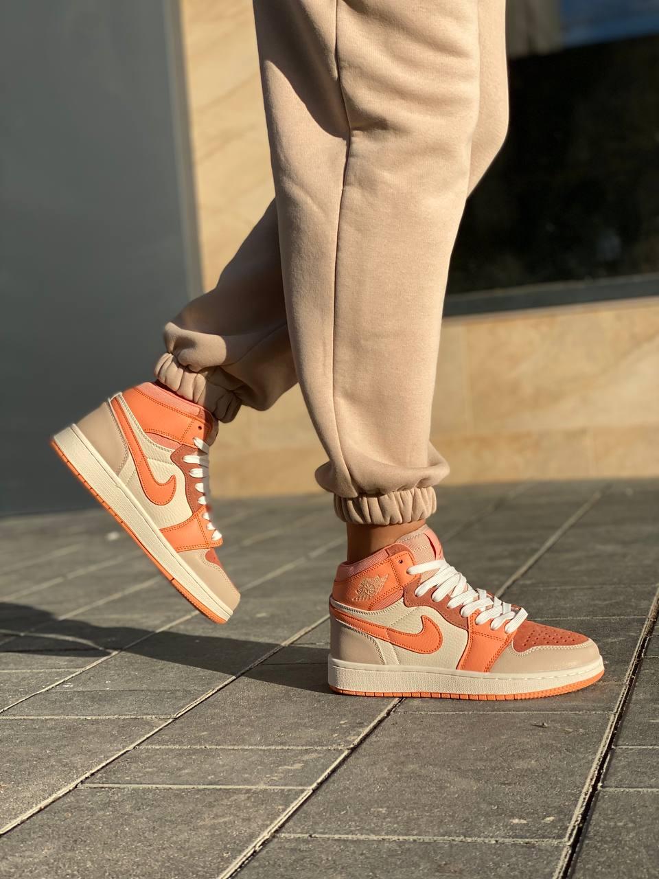 Nike Air Jordan 1 Retro High Orange Beige