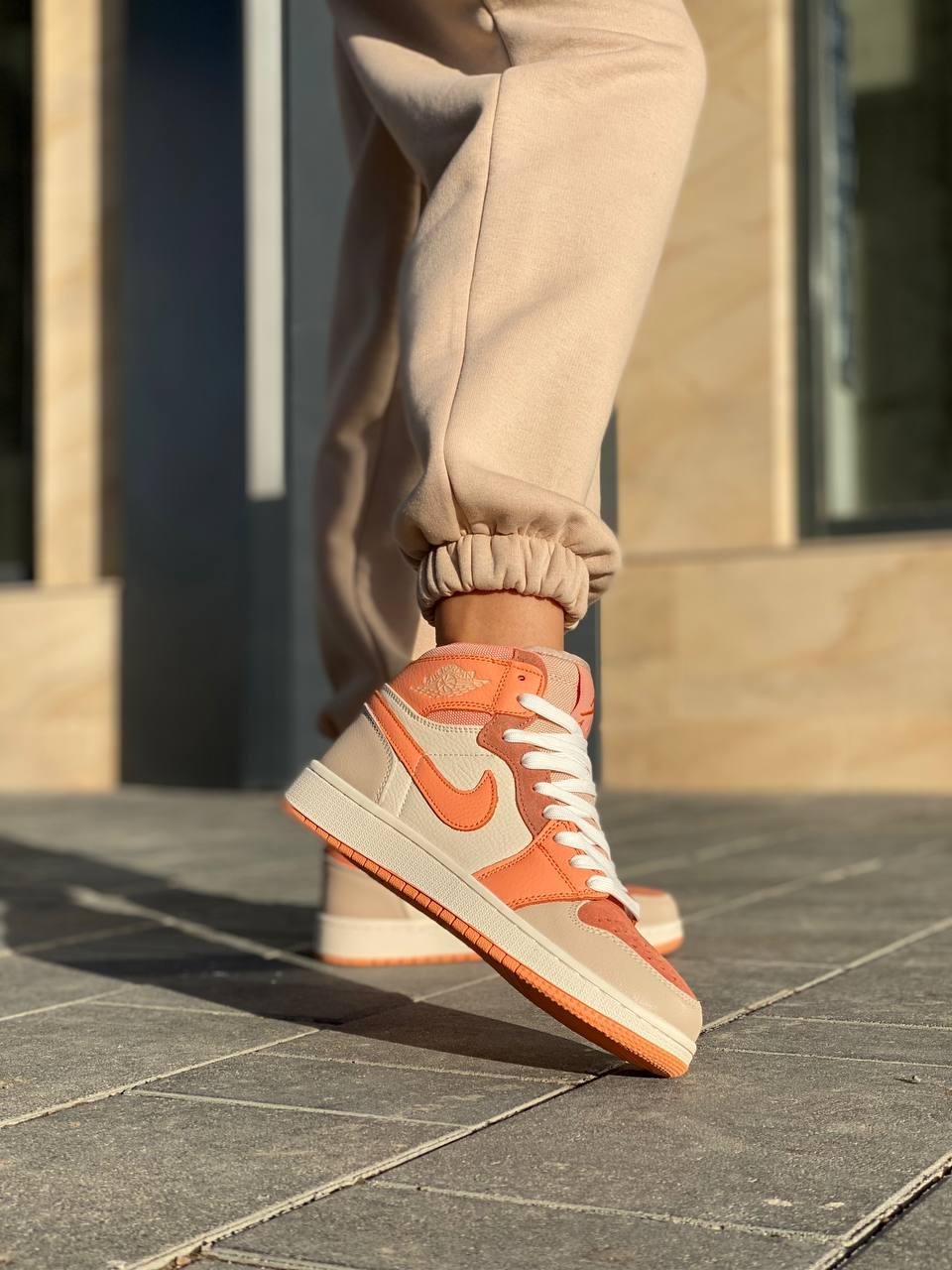 Nike Air Jordan 1 Retro High Orange Beige