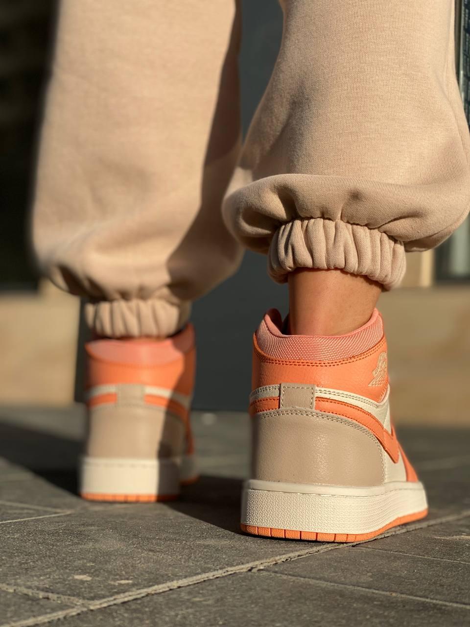 Nike Air Jordan 1 Retro High Orange Beige