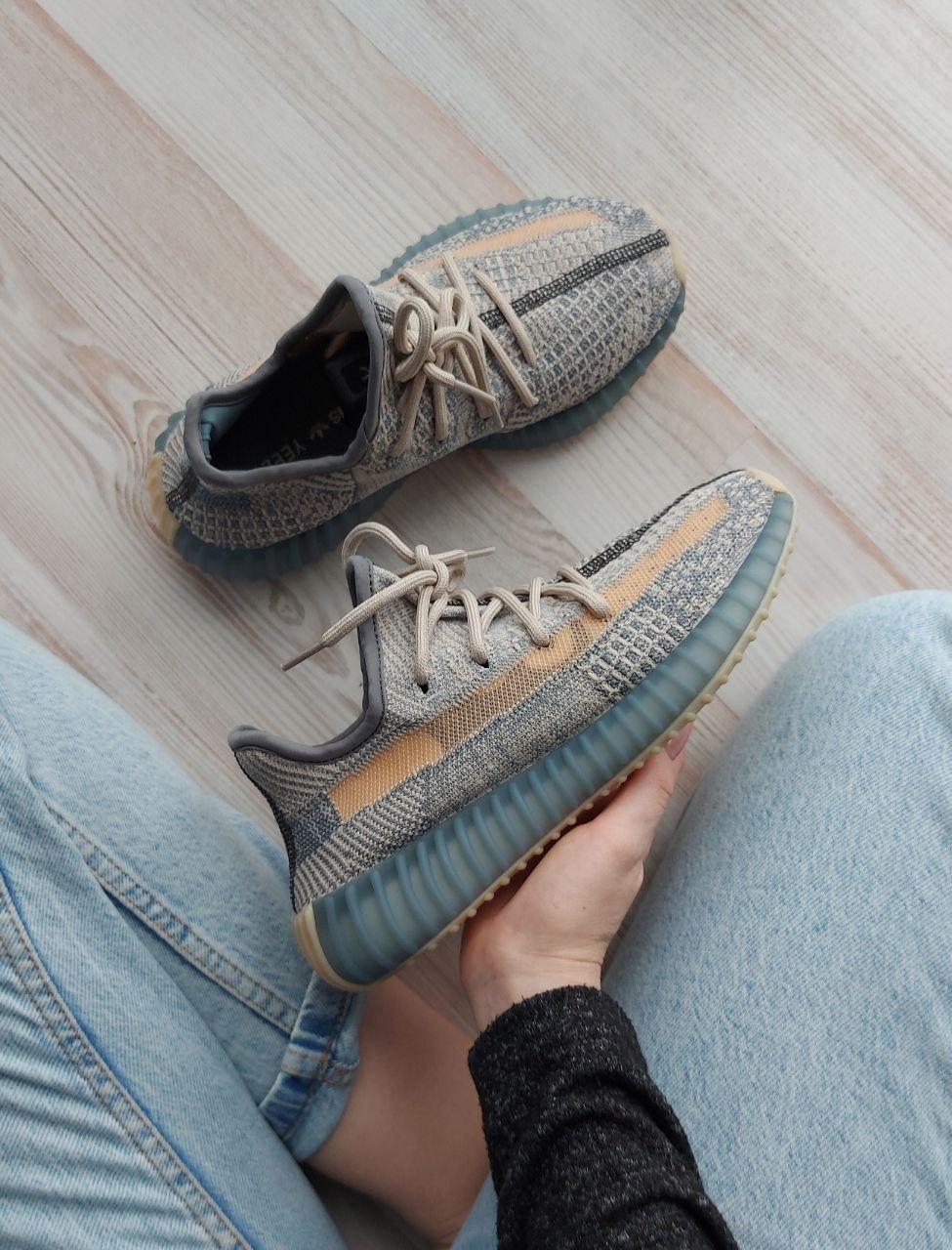 Adidas Yeezy Boost 350 V2 ISRAFIL 1