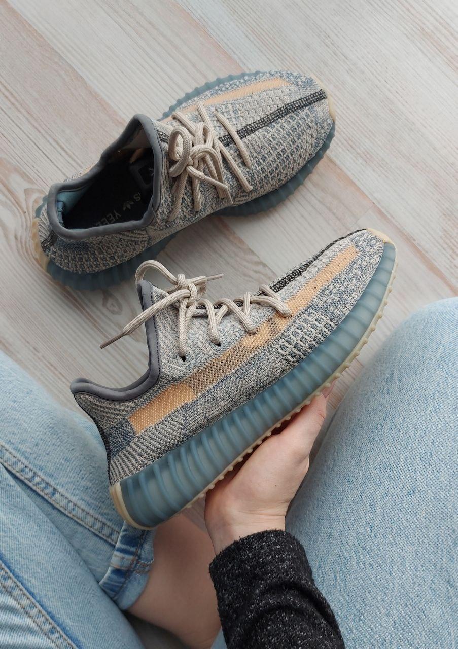 Adidas Yeezy Boost 350 V2 ISRAFIL 1