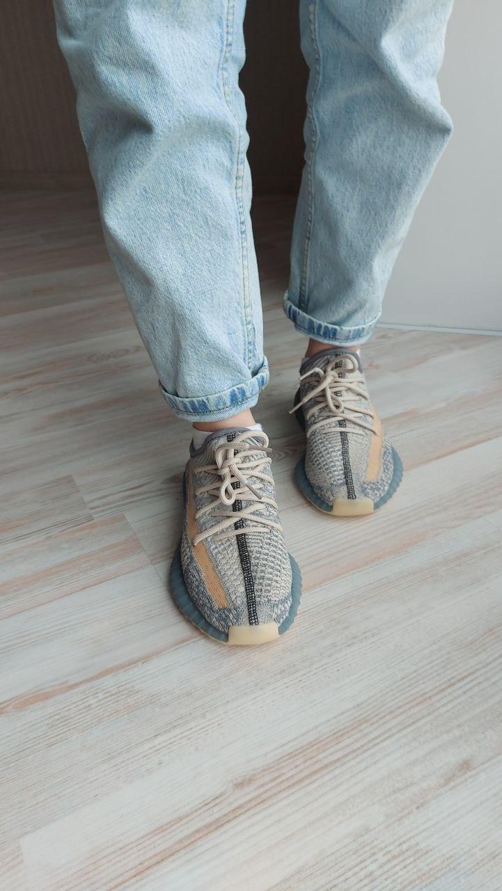 Adidas Yeezy Boost 350 V2 ISRAFIL 1