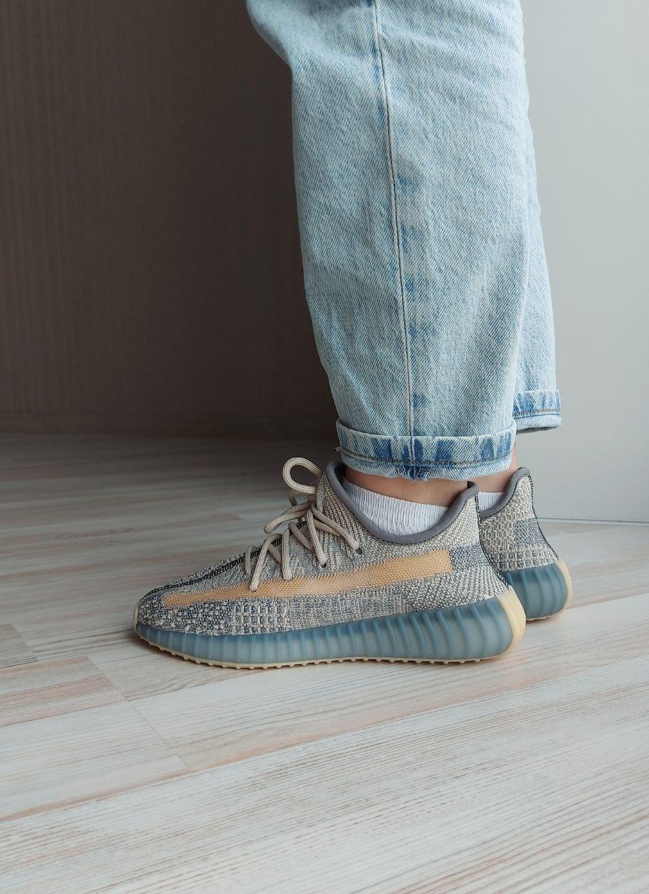Adidas Yeezy Boost 350 V2 ISRAFIL 1