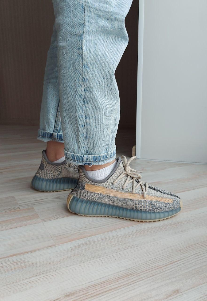 Adidas Yeezy Boost 350 V2 ISRAFIL 1