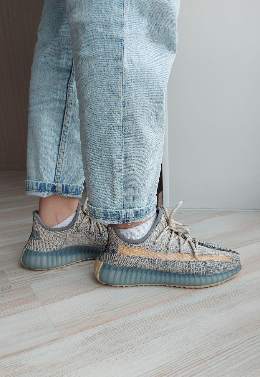 Adidas Yeezy Boost 350 V2 ISRAFIL 1
