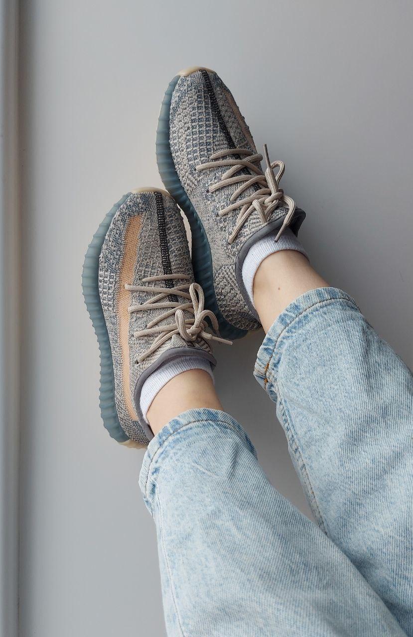 Adidas Yeezy Boost 350 V2 ISRAFIL 1