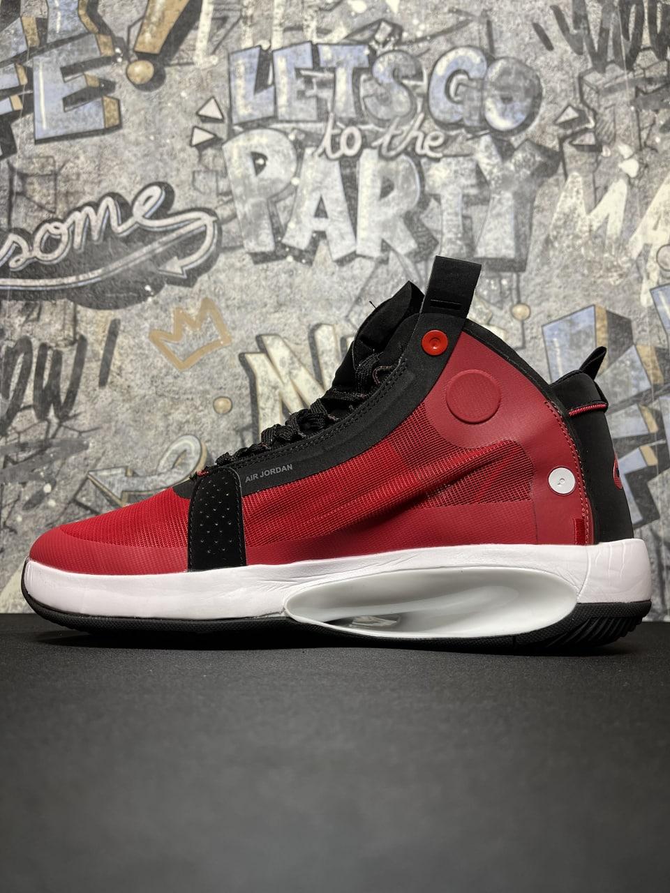 Nike Air Jordan Retro 34 Varsity