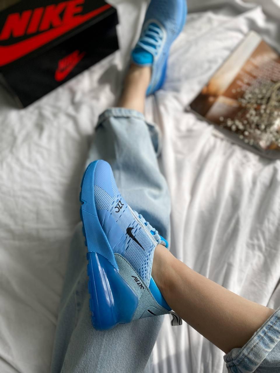 Nike Air Max 270 Blue