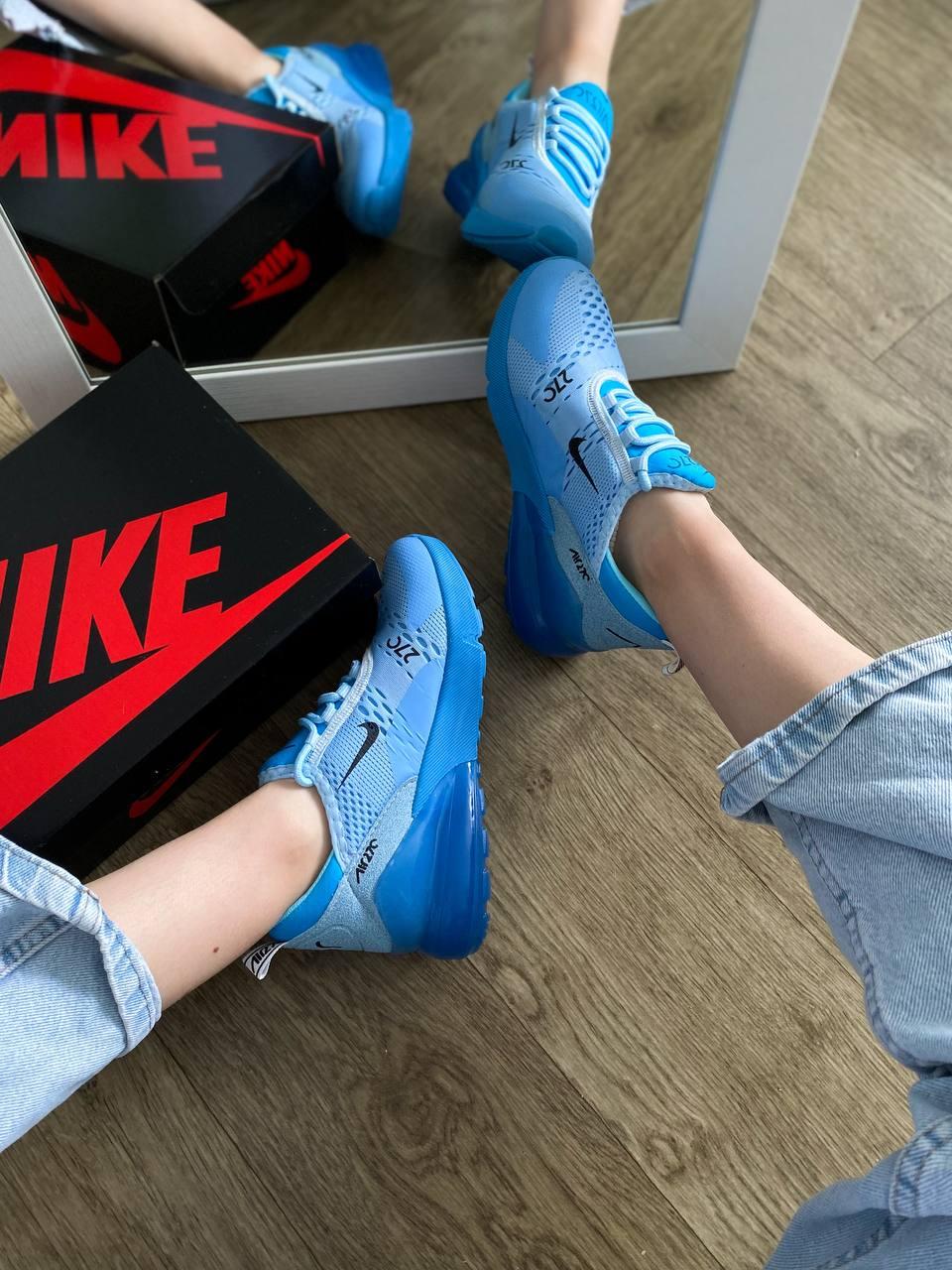 Nike Air Max 270 Blue