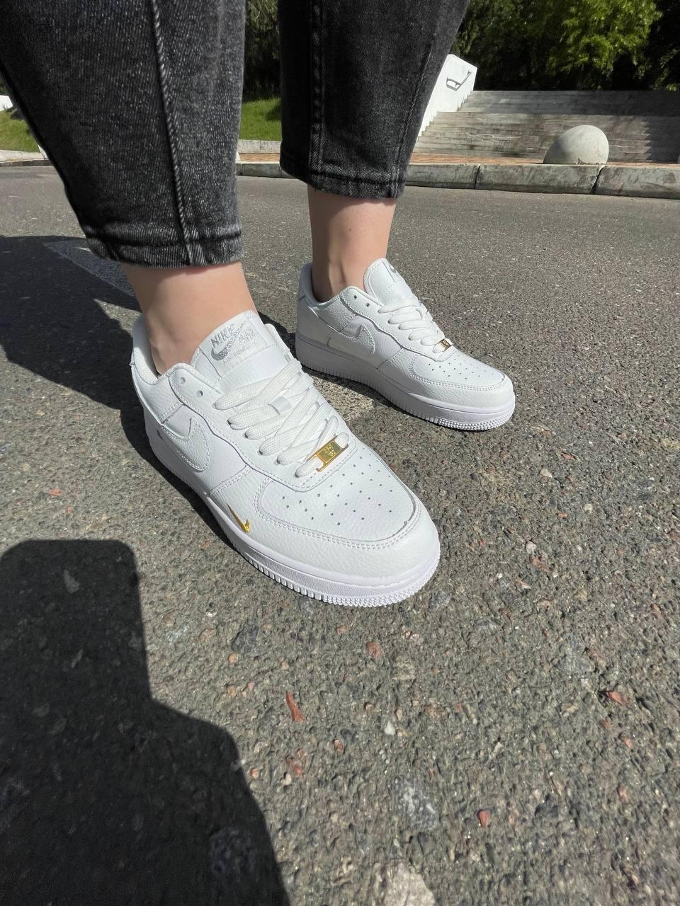 Nike Air Force White