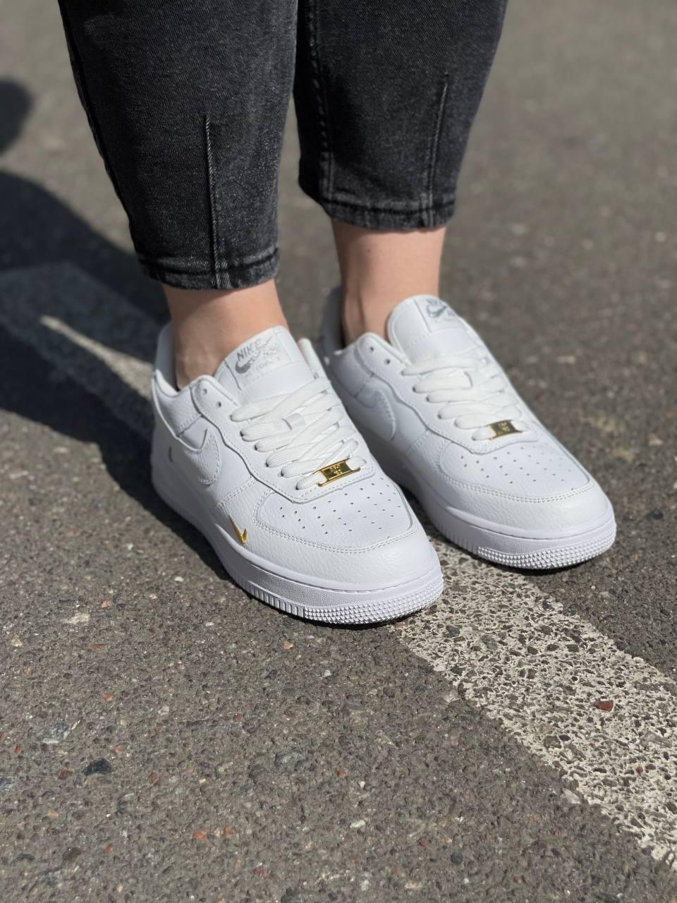 Nike Air Force White