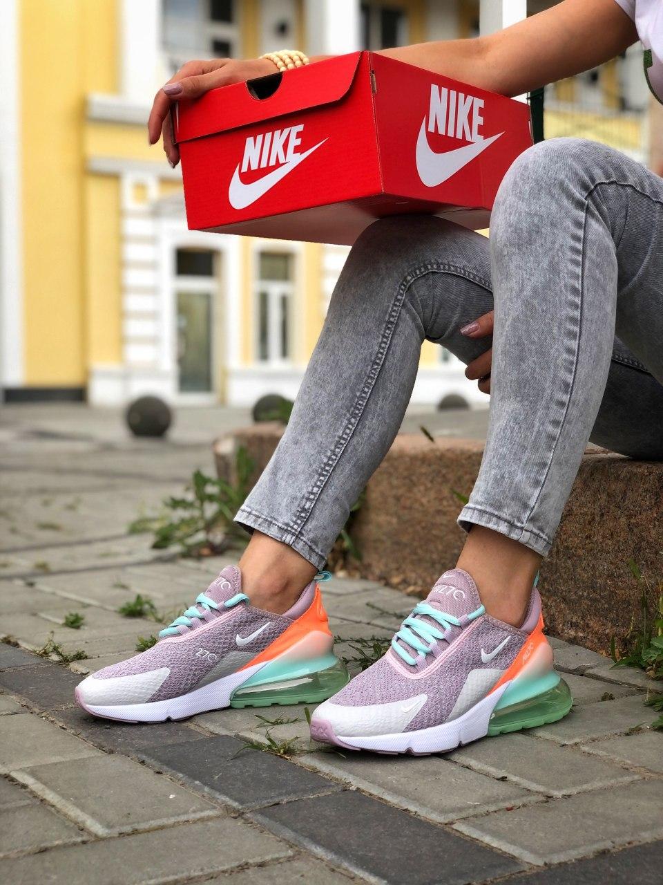 Nike Air Max 270 Light Violet