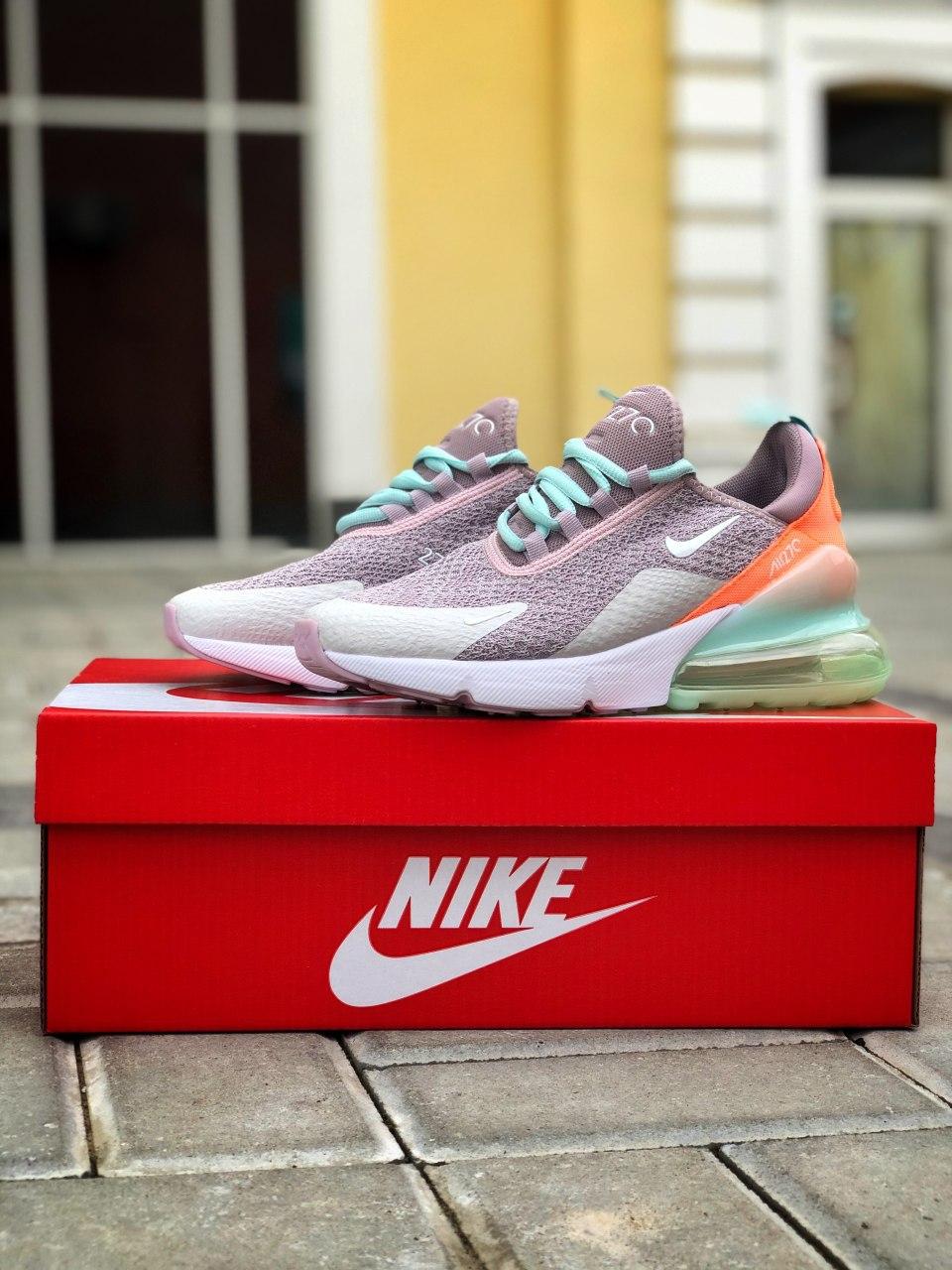 Nike Air Max 270 Light Violet