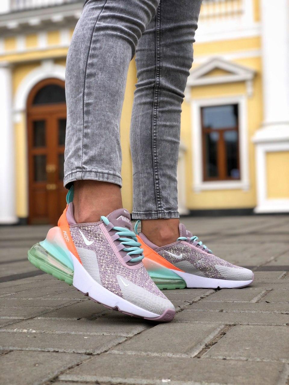 Nike Air Max 270 Light Violet